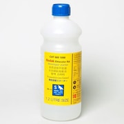 1.2L原液 Kodak エクタカラーRA発色現像スターター