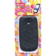 RB9CD01 グーグルグミ BK