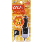 T5212 [携帯電話用 車載充電器ストレートコードタイプ au ブラック]