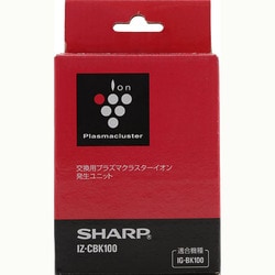 ヨドバシ.com - シャープ SHARP IZ-CBK100 [プラズマクラスターイオン 
