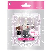 ISN 0551 [ソーイングセット]