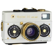 Rollei 35 white magic 114 [ローライ35 Vintage ヴィンテージバージョン]