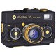 Rollei 35 black magic carbon [ローライ35 Vintage ヴィンテージバージョン]
