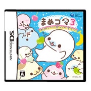まめゴマ3 ～かわいいがいっぱい！～ [DSソフト]