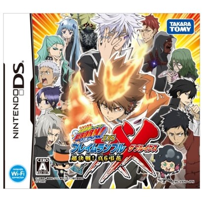 家庭教師ヒットマンREBORN！DS フレイムランブルXX [DSソフト]