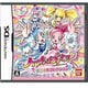 ハートキャッチプリキュア！おしゃれコレクション [DSソフト]