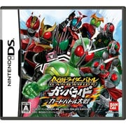 仮面ライダーバトルガンバライド カードバトル大戦 [DSソフト]