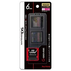 DS用 カードパレット6G+SD ブラック [DS用]