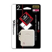 DS用 カードポッド2G+SD ホワイト [DS用]