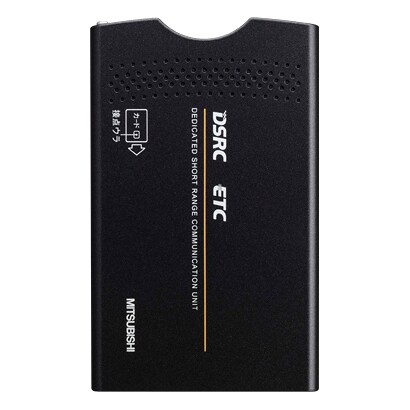 DSRC車載器 アンテナ分離型 EP-409DSB