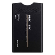 DSRC車載器 アンテナ分離型 EP-409DSB