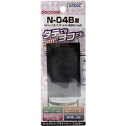 オールラウンドプライバシーフィルター N-04B [N-04B用液晶フィルム]