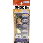 AR液晶保護フィルム SH008 [SH008用液晶フィルム ARコーティングタイプ]