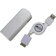 WALKMAN緊急用充電器 ホワイト WMB-3VS/WH