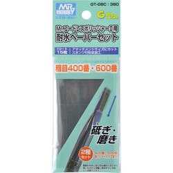 GT-08C [Gツール ポリッシャー2用 耐水ペーパー 粗目]