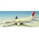 JALUX BJE2072 B777-300 one world [航空機模型]