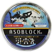 アソブロック 402SベーシックSP [知育ブロック]