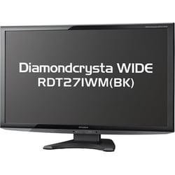 ヨドバシ.com - 三菱電機 MITSUBISHI ELECTRIC 27型ワイド液晶モニター デジタル/アナログ接続 Diamondcrysta  WIDEシリーズ RDT271WM(BK) 通販【全品無料配達】