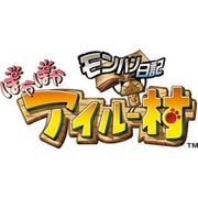モンハン日記 ぽかぽかアイルー村 [PSPソフト]