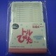 トルぴた/20本入り TP-20