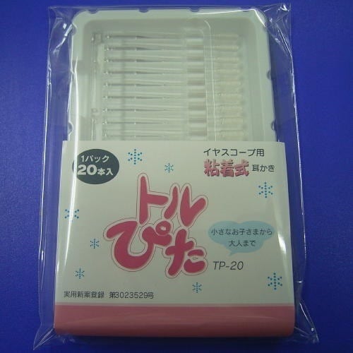 トルぴた/20本入り TP-20