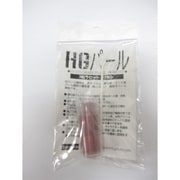 HGパール [ラセット]