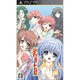 家族計画 通常版 [PSPソフト]