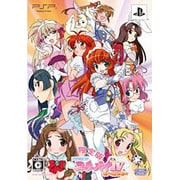 アイドル雀士 スーチーパイＩＶ ぽ～たぶる 限定版 [PSPソフト]
