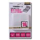 16枚収納ケース SASP-0116 [DSi LL/DSi/DS Lite/DS用]