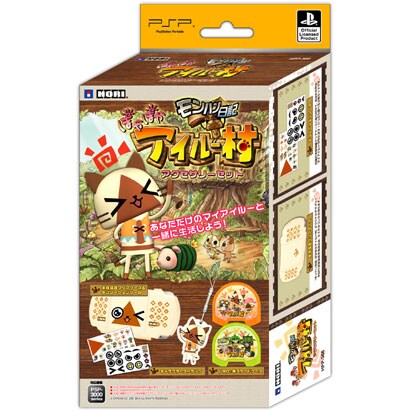 モンハン日記 ぽかぽかアイルー村 アクセサリーセット for PSP [PSP-3000用]