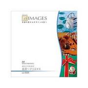 匠IMAGES Vol.035 歳時の写真素材 盛夏-クリスマス [Windows/Mac]