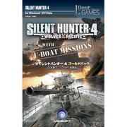 Best Selection of GAMES Silent Hunter 4 Gold Pack 日本語マニュアル付英語版 [Windowsソフト]