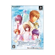 夏空のモノローグ 限定版 [PS2ソフト]