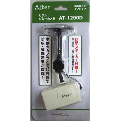 ダミーカメラ AT-1200D