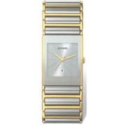 Integral（インテグラル） メンズ 並行輸入品 R20.748.112