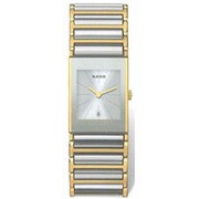 Integral（インテグラル） メンズ 並行輸入品 R20.749.112