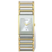 Integral Jubilie(インテグラル ジュビリー) メンズ 並行輸入品 R20.749.702