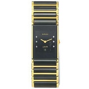Integral Jubilie(インテグラル ジュビリー) メンズ 並行輸入品 R20.788.752