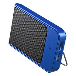 ポータブルスピーカー ブルー MM-SPP5BL