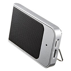 ポータブルスピーカー シルバー MM-SPP5SV