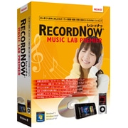 Roxio RecordNow Music Lab Premier [Windowsソフト]