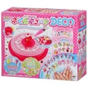 ネイルキュート DECO