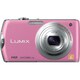 DMC-FX70-P [LUMIX(ルミックス) エッセンシャルピンク]
