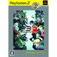 ペルソナ3 フェス (PlayStation 2 the Best) [PS2ソフト]