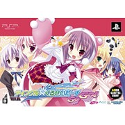 ティンクル☆くるせいだーす GoGo！ 豪華限定版 [PSPソフト]