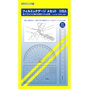 T010 フィルミックゲージ Aセット [モデリングツール]