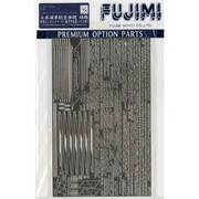 Amazon.co.jp: フジミ 1/350 日本海軍航空母艦 空母 瑞鶴用