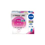 録画用BD-RE DL 書換え型 1-2倍速 片面2層 50GB 3枚 インクジェットプリンター対応 BV-E260JW3