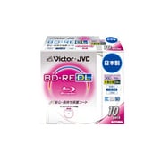 録画用BD-RE DL 書換え型 1-2倍速 片面2層 50GB 10枚 インクジェットプリンター対応 BV-E260JW10