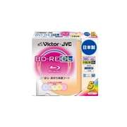 録画用BD-RE DL 書換え型 1-2倍速 片面2層 50GB 5枚 インクジェットプリンター対応 BV-E260JP5